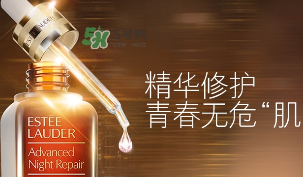 小棕瓶和紅腰子哪個好？小棕瓶和紅腰子對比