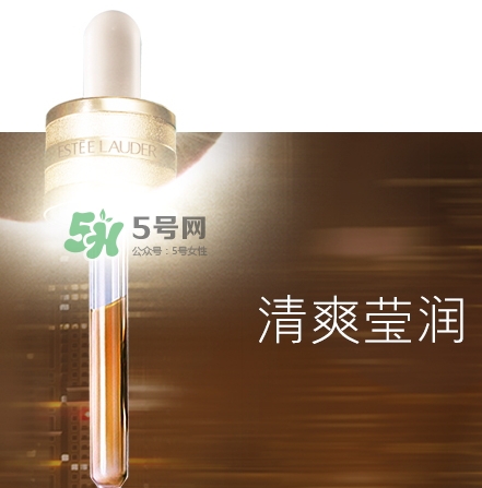 小棕瓶和紅腰子哪個好？小棕瓶和紅腰子對比