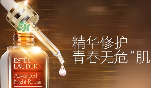 小棕瓶和神仙水哪個好？小棕瓶和神仙水對比