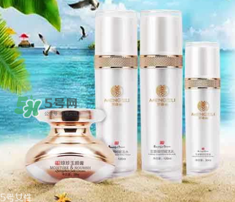 夢詩麗天璽瓊珍玉顏膏怎么樣？夢詩麗天璽膏有激素嗎？