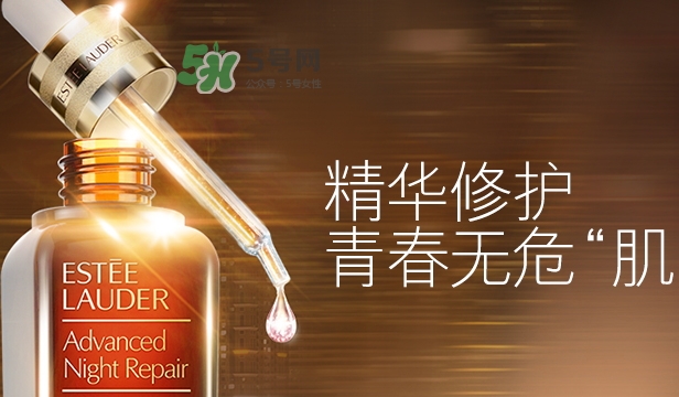 小棕瓶和小紫瓶哪個好？小棕瓶和黛珂小紫瓶哪個先用