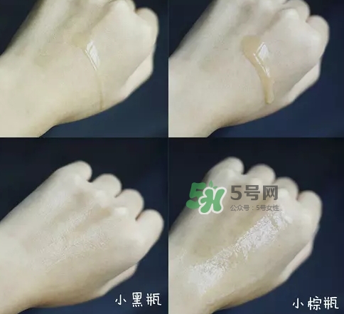 小黑瓶和小棕瓶可以一起用嗎？小棕瓶和小黑瓶哪個先用