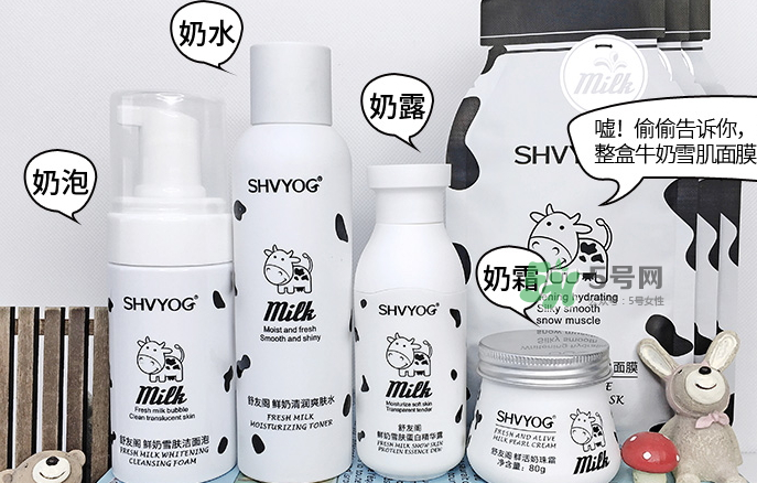 舒友閣鮮奶套裝好用嗎？舒友閣鮮奶套裝含激素嗎？