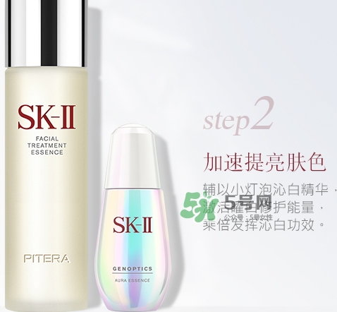 神仙水和健康水哪個好？神仙水和健康水可以一起用嗎？