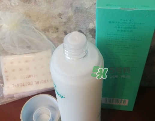 奧爾濱健康水可以天天濕敷嗎？健康水濕敷要洗臉嗎