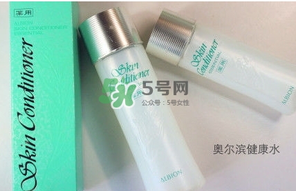 奧爾濱健康水要搭配滲透乳嗎？健康水可以單獨用嗎