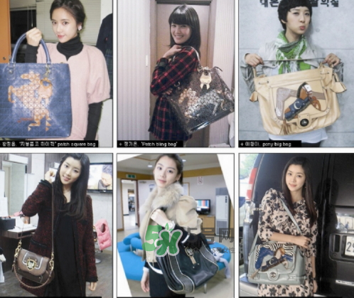 小馬包是韓國幾線品牌？小馬包是什么牌子？