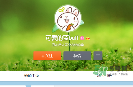 豆得兒小號為什么搜不到了？豆得兒小號叫什么？