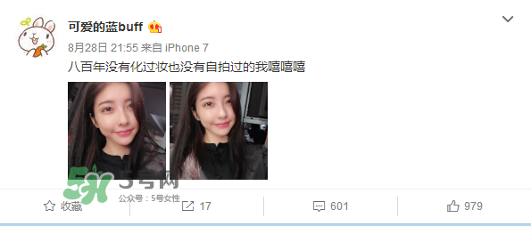 豆得兒小號為什么搜不到了？豆得兒小號叫什么？