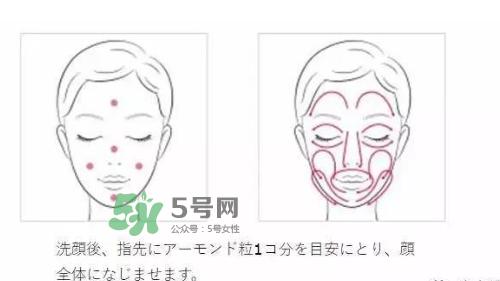 HAKU啫喱美白化妝水怎么樣？HAKU啫喱美白化妝水好用嗎？