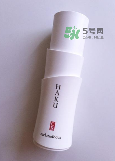 HAKU啫喱美白化妝水怎么樣？HAKU啫喱美白化妝水好用嗎？