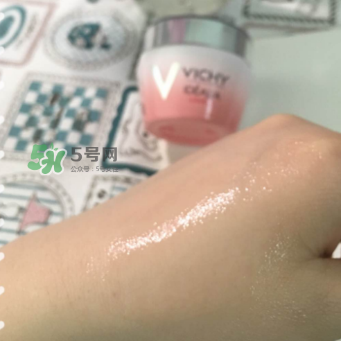 薇姿水光煥白乳霜怎么樣？薇姿水光煥白乳霜好用嗎？