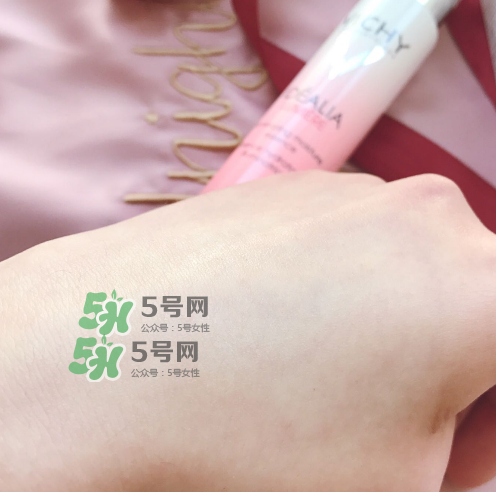 薇姿水光煥白精華乳多少錢？薇姿水光煥白精華乳價(jià)格
