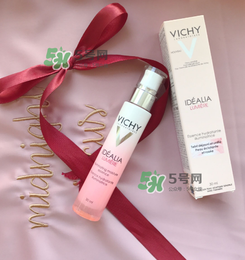 薇姿水光煥白精華乳多少錢？薇姿水光煥白精華乳價(jià)格