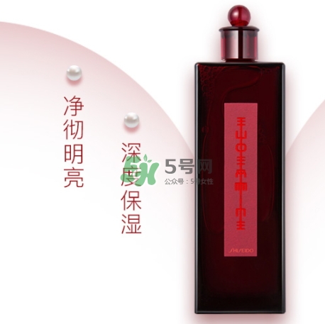 資生堂紅色蜜露搭配什么乳液？紅色蜜露搭配什么使用