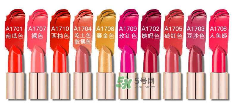 Levercil口紅怎么樣？Levercil口紅是哪個(gè)國(guó)家的？