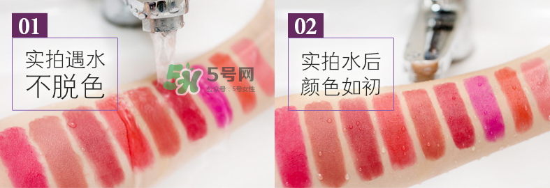 Levercil口紅怎么樣？Levercil口紅是哪個(gè)國(guó)家的？