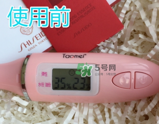 資生堂紅水多少錢？資生堂紅水專柜價格
