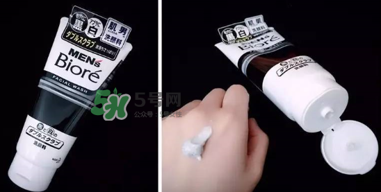 碧柔男士洗面奶好用嗎？碧柔男士洗面奶怎么樣？