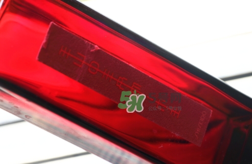資生堂紅水怎么用？資生堂紅水使用方法