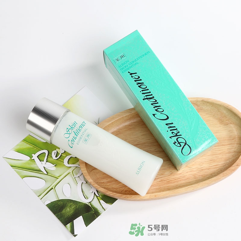 健康水可以去閉口嗎？奧爾濱健康水去閉口有用嗎