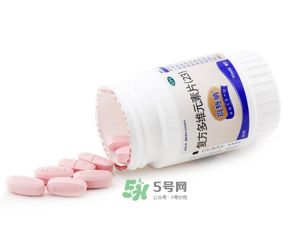 瑪特納和愛樂維哪個(gè)好？瑪特納和葉酸能一起吃嗎？
