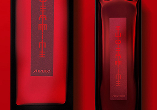 資生堂紅色蜜露孕婦可以用嗎？懷孕可以用紅色蜜露嗎