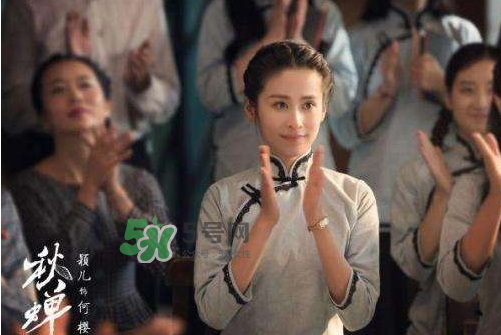 付辛博穎兒結(jié)婚是真的嗎？付辛博穎兒為什么這么快結(jié)婚？