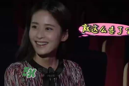 付辛博穎兒是奉子成婚嗎？穎兒懷孕了嗎？