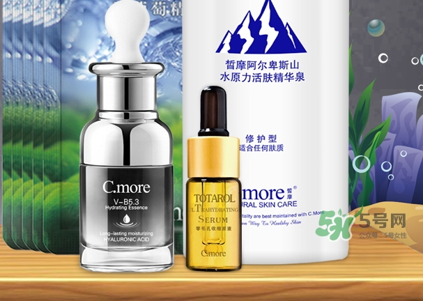 c.more皙摩牌子怎么樣？c.more曝光騙局