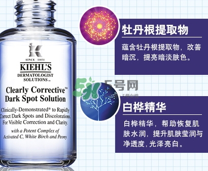 小燈泡和科顏氏淡斑精華哪個(gè)好？sk2小燈泡和淡斑精華對比