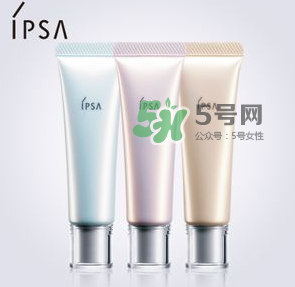 ipsa隔離顏色不同有什么區(qū)別？ipsa隔離怎么選？