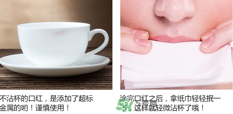 思尚口紅怎么樣？思尚口紅多少錢？
