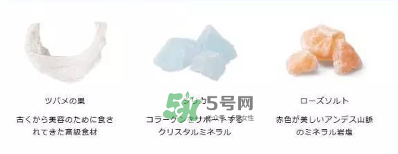POLA海洋性礦物質(zhì)燕窩粉怎么吃？POLA海洋性礦物質(zhì)燕窩粉使用方法？