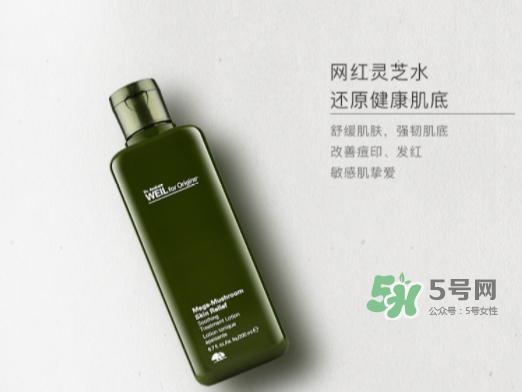 品木宣言是悅木之源嗎？品木宣言和悅木之源區(qū)別