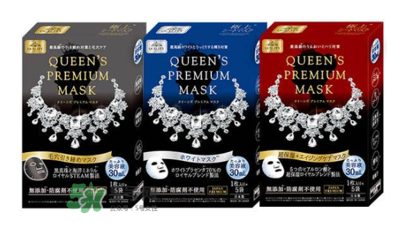 鉆石女王面膜要洗嗎？鉆石女王面膜使用說明