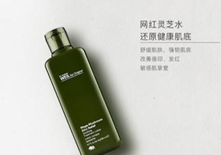 菌菇水和神仙水哪個(gè)好？悅木之源菌菇水和神仙水順序