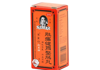 釣魚牌整腸丸哪里有賣？釣魚牌整腸丸哪里出的？