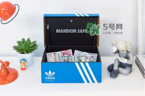 adidas鞋盒保險(xiǎn)柜多少錢(qián)？阿迪達(dá)斯鞋盒保險(xiǎn)柜價(jià)格