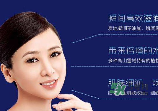 雅詩泉是大牌子嗎？雅詩泉是正規(guī)品牌嗎？