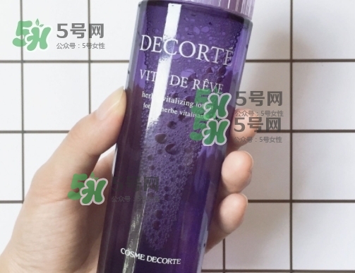 黛珂紫蘇水和ipsa流金水哪個好？紫蘇水和流金水對比