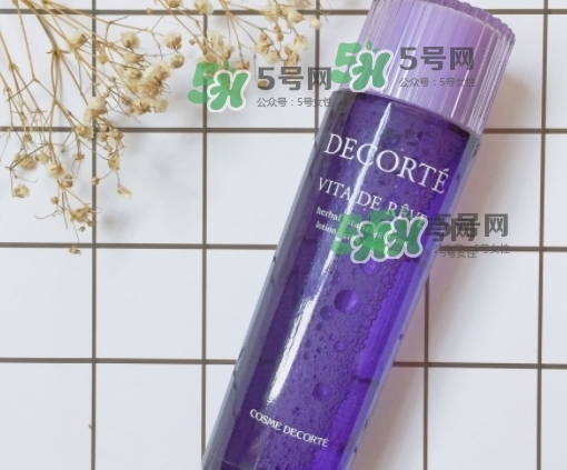 黛珂紫蘇水和ipsa流金水哪個好？紫蘇水和流金水對比