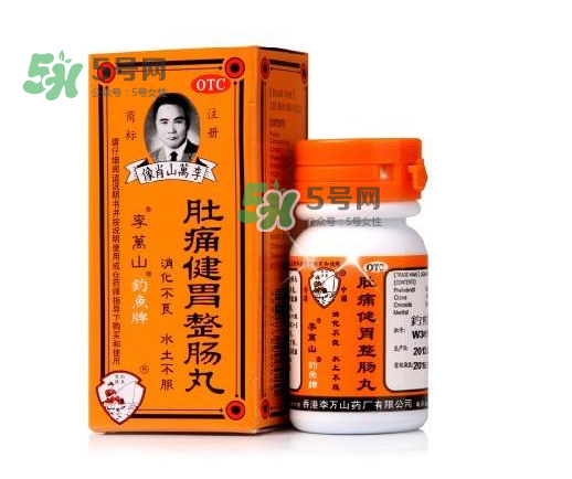 釣魚牌整腸丸多少錢？釣魚牌整腸丸價(jià)格