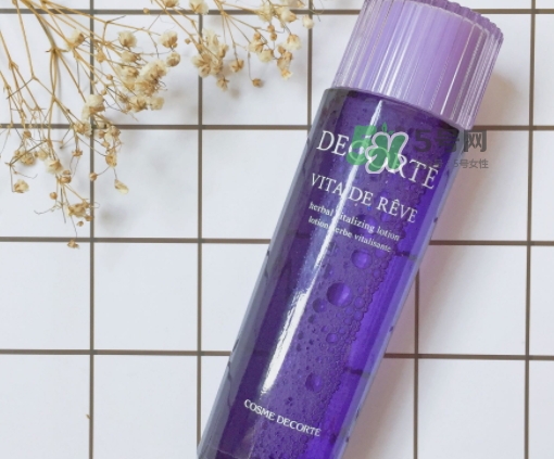 黛珂紫蘇水和cpb水磨精華哪個(gè)好？紫蘇水和cpb水磨搭配