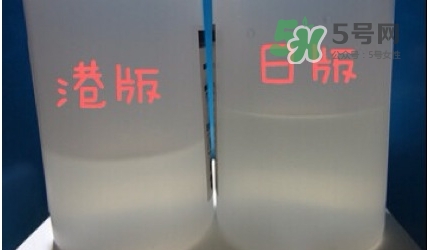 sk2神仙水日本版、國際版、中國版有什么區(qū)別不同?