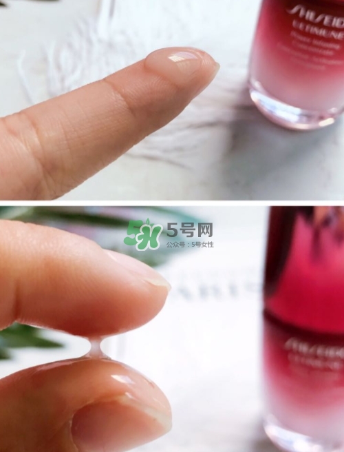 資生堂紅腰子精華孕婦能用嗎？懷孕可以用資生堂紅腰子嗎