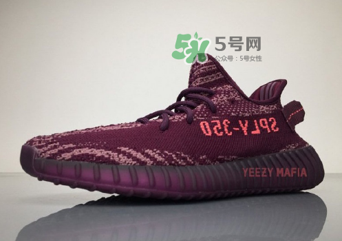 yeezy boost 350 v2 red night酒紅斑馬什么時候發(fā)售？