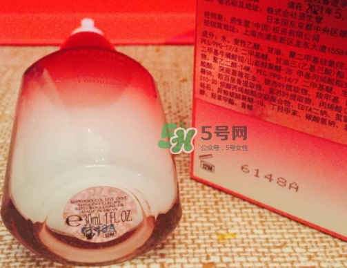 資生堂紅腰子和黛珂小紫瓶哪個好？紅腰子和紫蘇水哪個好