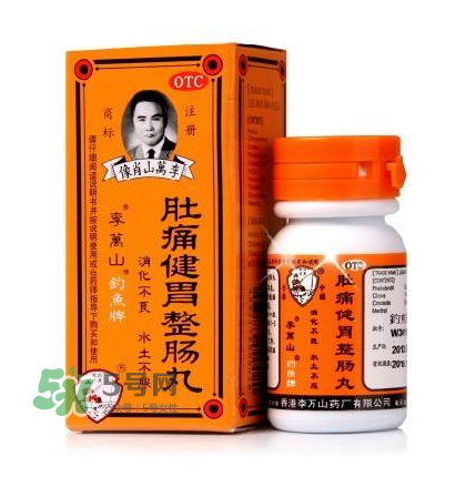 釣魚牌整腸丸哪里有賣？釣魚牌整腸丸哪里出的？