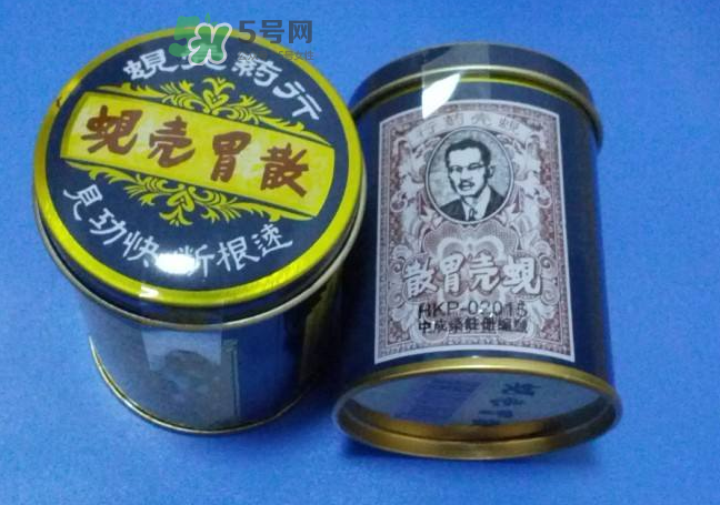 蜆殼胃散怎么吃？蜆殼胃散飯前吃還是飯后吃？